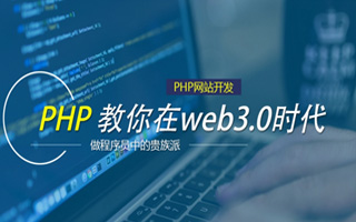 和县 php压缩包,PHP的解压缩函数怎么用？